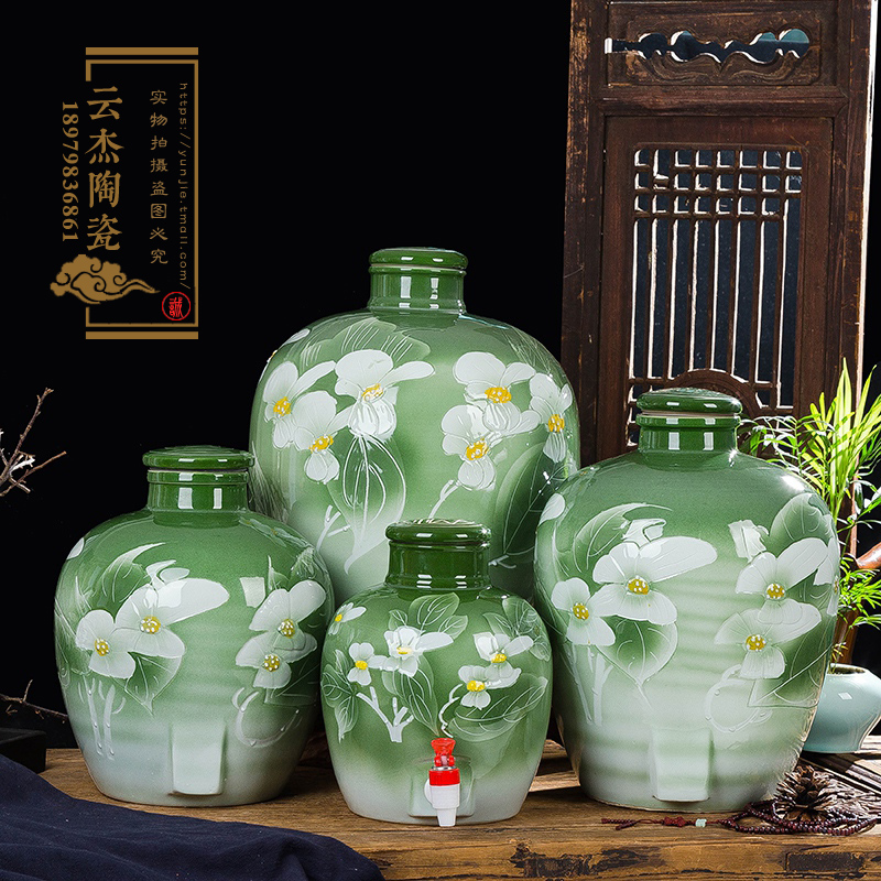 景德鎮綠釉荷花瓷酒壇高檔酒壇10，20，30，50斤