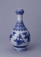 故宮藏清嘉慶至宣統年間青花瓷 故宮藏清嘉慶至宣統年間青花瓷